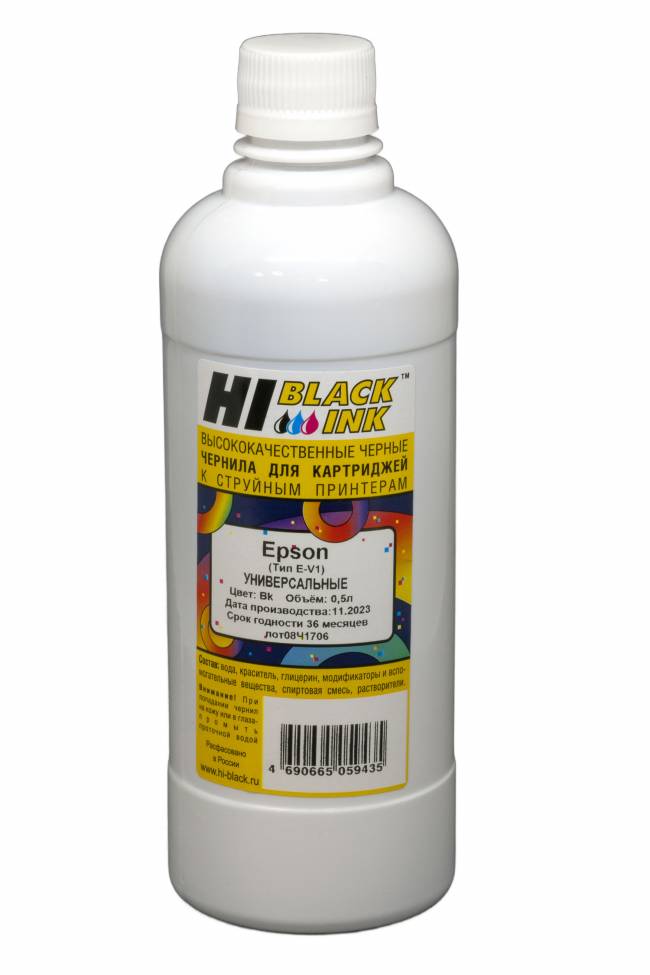 Чернила Hi-Black Универсальные для Epson (Тип E-V1), Bk, 0,5 л. — для бизнеса и офиса Чернила Hi-Black Универсальные для Epson (Тип E-V1), Bk, 0,5 л. — для бизнеса и офиса