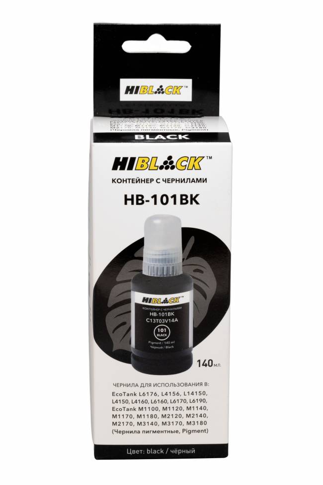Контейнер с чернилами Hi-Black (HB-E101) для Epson EcoTank L4150/4160, BK pigm, 140ml — для бизнеса и офиса Контейнер с чернилами Hi-Black (HB-E101) для Epson EcoTank L4150/4160, BK pigm, 140ml — для бизнеса и офиса
