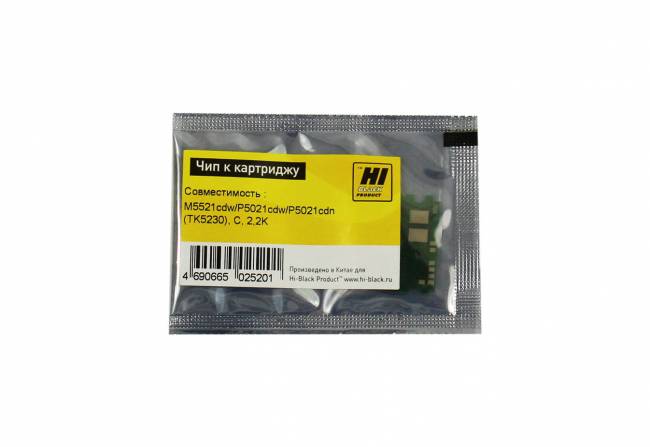 Чип Hi-Black к картриджу Kyocera ECOSYS M5521cdw/P5021cdw/P5021cdn (TK-5230), C, 2,2K — для бизнеса и офиса Чип Hi-Black к картриджу Kyocera ECOSYS M5521cdw/P5021cdw/P5021cdn (TK-5230), C, 2,2K — для бизнеса и офиса