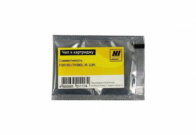 Чип Hi-Black к картриджу Kyocera FS-5150 (TK-580), M, 2,8K — для бизнеса и офиса Чип Hi-Black к картриджу Kyocera FS-5150 (TK-580), M, 2,8K — для бизнеса и офиса