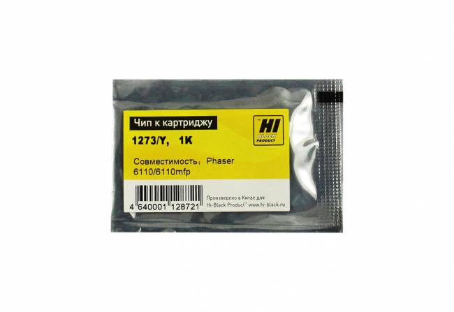 Чип Hi-Black к картриджу Xerox Phaser 6110 (106R01273), Y, 1K — для бизнеса и офиса Чип Hi-Black к картриджу Xerox Phaser 6110 (106R01273), Y, 1K — для бизнеса и офиса