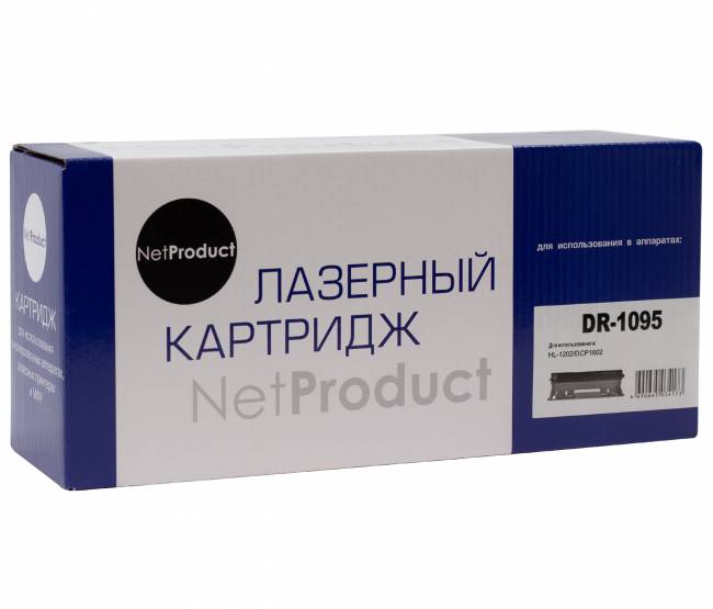 Драм-юнит NetProduct (N-DR-1095) для Brother HL-1202/DCP1602, 10K — для бизнеса и офиса Драм-юнит NetProduct (N-DR-1095) для Brother HL-1202/DCP1602, 10K — для бизнеса и офиса