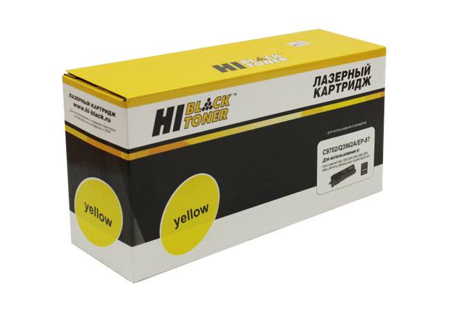 Тонер-картридж Hi-Black (HB-C9702/Q3962A) для HP CLJ 1500/2500/Canon LBP2410/MF8170, Y, 4K — для бизнеса и офиса Тонер-картридж Hi-Black (HB-C9702/Q3962A) для HP CLJ 1500/2500/Canon LBP2410/MF8170, Y, 4K — для бизнеса и офиса