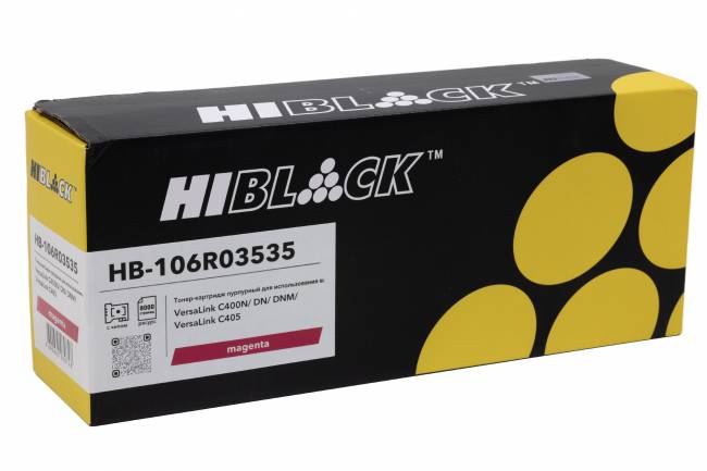 Тонер-картридж Hi-Black (HB-106R03535) для Xerox VersaLink C400/C405, M, 8K — для бизнеса и офиса Тонер-картридж Hi-Black (HB-106R03535) для Xerox VersaLink C400/C405, M, 8K — для бизнеса и офиса