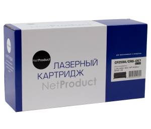 Картридж NetProduct (N-CF259A/057) для HP LJ Pro M304/404n/MFP M428dw/MF443/445, 3K (без чипа) Картридж NetProduct (N-CF259A/057) для HP LJ Pro M304/404n/MFP M428dw/MF443/445, 3K (без чипа)
