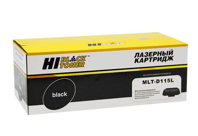 Картридж Hi-Black (HB-MLT-D115L) для Samsung Xpress SL-M2620/2820/M2670/2870, 3K — для бизнеса и офиса Картридж Hi-Black (HB-MLT-D115L) для Samsung Xpress SL-M2620/2820/M2670/2870, 3K — для бизнеса и офиса