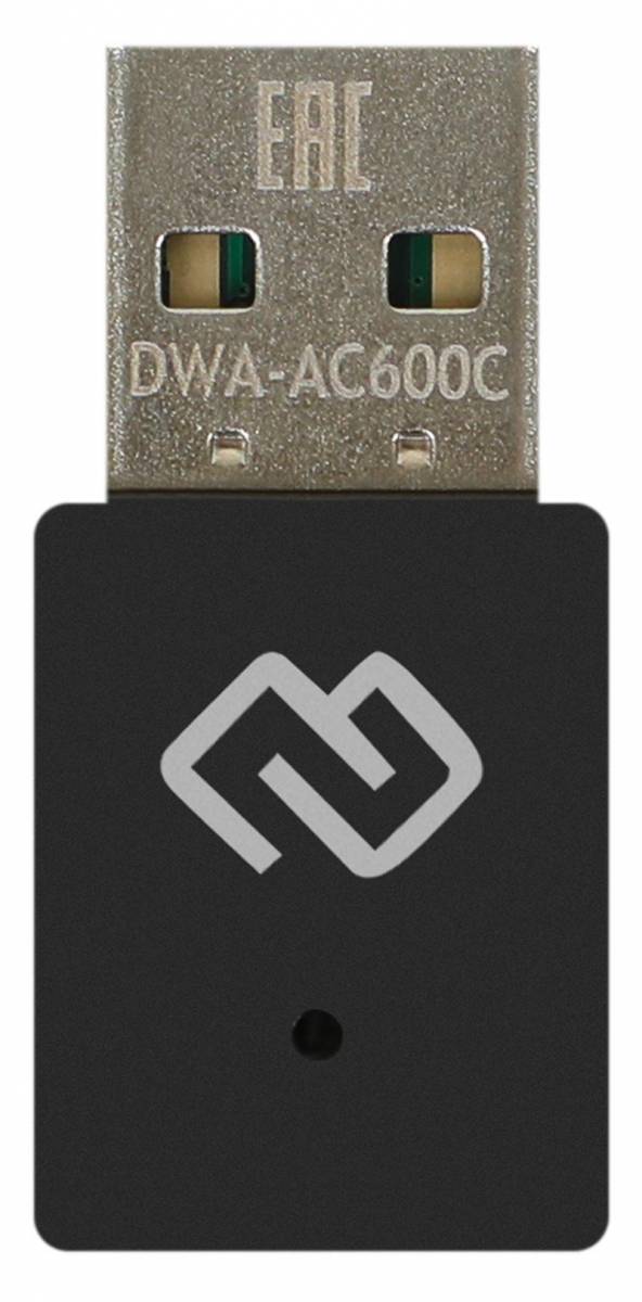 Сетевой адаптер Wi-Fi Digma DWA-AC600C — для бизнеса и офиса Сетевой адаптер Wi-Fi Digma DWA-AC600C — для бизнеса и офиса
