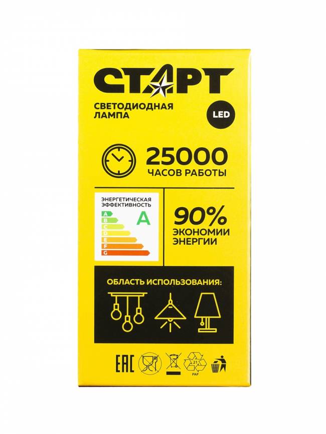 Лампа светодиодная СТАРТ шарик E14 10W 3000К Лампа светодиодная СТАРТ шарик E14 10W 3000К — для бизнеса и офиса Лампа светодиодная СТАРТ шарик E14 10W 3000К Лампа светодиодная СТАРТ шарик E14 10W 3000К — для бизнеса и офиса