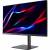 Монитор Acer Nitro XV275Kymipruzx (UM.HX5EE.001) — для бизнеса и офиса Монитор Acer Nitro XV275Kymipruzx (UM.HX5EE.001) — для бизнеса и офиса