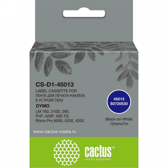 - Cactus CS-D1-45013 — для бизнеса и офиса - Cactus CS-D1-45013 — для бизнеса и офиса