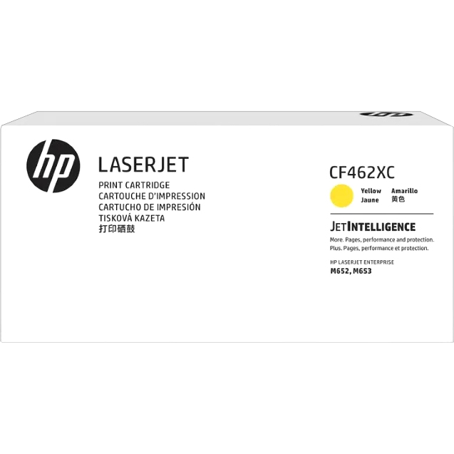 Тонер-картридж HP (CF462XC) — для бизнеса и офиса Тонер-картридж HP (CF462XC) — для бизнеса и офиса