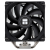 Кулер для процессора Thermalright Assassin X Refined SE 120 AX120-R-SE — для бизнеса и офиса Кулер для процессора Thermalright Assassin X Refined SE 120 AX120-R-SE — для бизнеса и офиса
