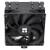 Кулер для процессора Thermalright Assassin X Refined SE 120 AX120-R-SE — для бизнеса и офиса Кулер для процессора Thermalright Assassin X Refined SE 120 AX120-R-SE — для бизнеса и офиса