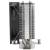 Кулер для процессора Thermalright Assassin X Refined SE 120 AX120-R-SE — для бизнеса и офиса Кулер для процессора Thermalright Assassin X Refined SE 120 AX120-R-SE — для бизнеса и офиса