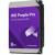 Жесткий диск WD WD8002PURP — для бизнеса и офиса Жесткий диск WD WD8002PURP — для бизнеса и офиса