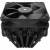 Кулер для процессора Thermalright SI-100-BL — для бизнеса и офиса