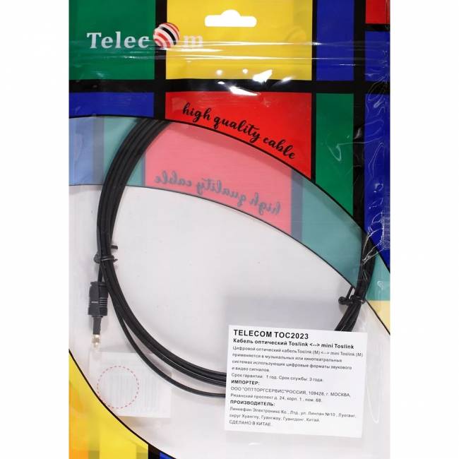 Оптический кабель (Toslink)-M -- >(Toslink)-miniM ,2m, Telecom <TOC2023-2M> Кабель Telecom Toslink (m)/Toslink mini (m) - 2 м (TOC2023-2M) — для бизнеса и офиса