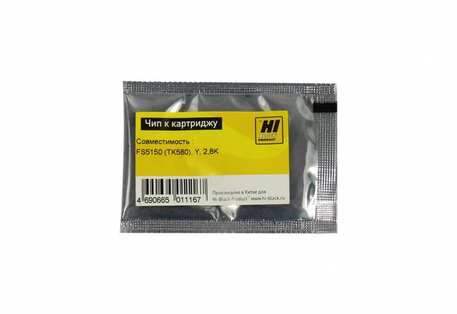 Чип Hi-Black к картриджу Kyocera FS-5150 (TK-580), Y, 2,8K — для бизнеса и офиса Чип Hi-Black к картриджу Kyocera FS-5150 (TK-580), Y, 2,8K — для бизнеса и офиса