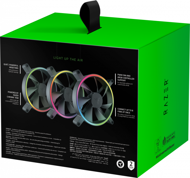 Кулер Razer Kunai Chroma RGB 140MM LED PWM Performance Fan - 3 Fans - FRML Packaging Razer Kunai Chroma - 140mm - 3 Fans — для бизнеса и офиса Кулер Razer Kunai Chroma RGB 140MM LED PWM Performance Fan - 3 Fans - FRML Packaging Razer Kunai Chroma - 140mm - 3 Fans — для бизнеса и офиса