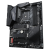 Материнская плата Gigabyte B550 AORUS ELITE AX V2 — для бизнеса и офиса Материнская плата Gigabyte B550 AORUS ELITE AX V2 — для бизнеса и офиса
