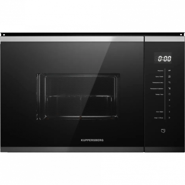 Встраиваемая микроволновая печь Kuppersberg Kuppersberg HMW 651 BX — для бизнеса и офиса Встраиваемая микроволновая печь Kuppersberg Kuppersberg HMW 651 BX — для бизнеса и офиса