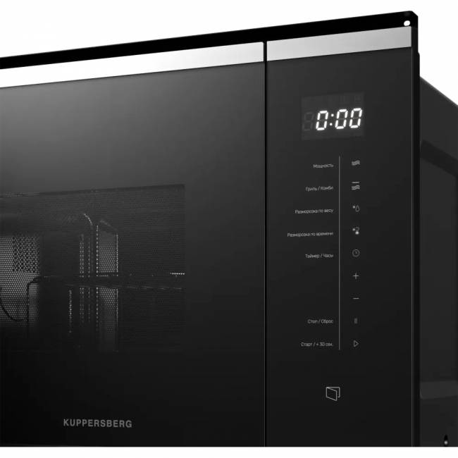 Встраиваемая микроволновая печь Kuppersberg Kuppersberg HMW 651 BX — для бизнеса и офиса Встраиваемая микроволновая печь Kuppersberg Kuppersberg HMW 651 BX — для бизнеса и офиса