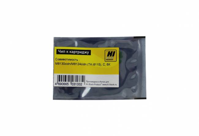 Чип Hi-Black к картриджу Kyocera ECOSYS M8130cidn/M8124cidn (TK-8115), C, 6К — для бизнеса и офиса Чип Hi-Black к картриджу Kyocera ECOSYS M8130cidn/M8124cidn (TK-8115), C, 6К — для бизнеса и офиса