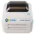 Этикеточный принтер Ninestar Information Technology Co GG-AT-90DW-USB — для бизнеса и офиса Этикеточный принтер Ninestar Information Technology Co GG-AT-90DW-USB — для бизнеса и офиса
