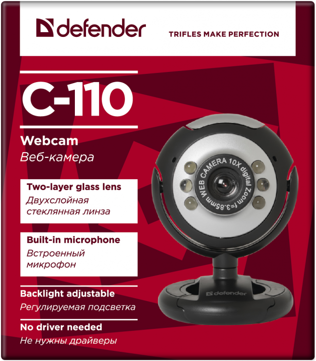 Defender Веб-камера C-110 0.3 МП, подсветка, кнопка фото Defender C-110 — для бизнеса и офиса Defender Веб-камера C-110 0.3 МП, подсветка, кнопка фото Defender C-110 — для бизнеса и офиса