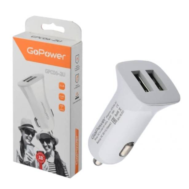 Авто з/у GoPower GPC06-2U 2USB белый — для бизнеса и офиса Авто з/у GoPower GPC06-2U 2USB белый — для бизнеса и офиса