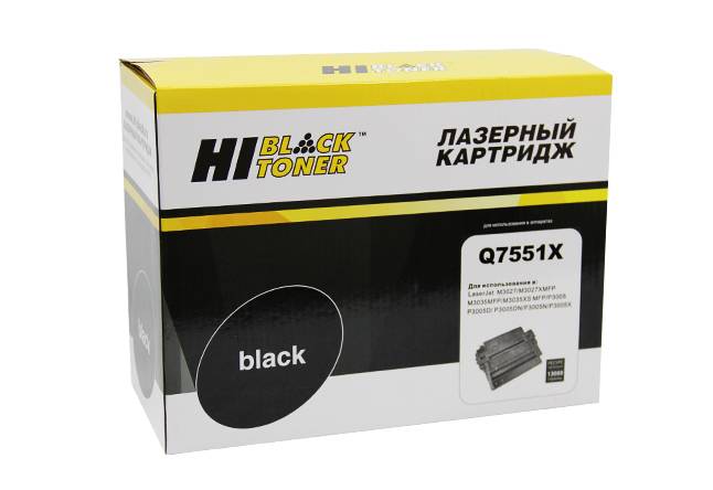 Картридж Hi-Black (HB-Q7551X) для HP LJ P3005/M3027MFP/M3035MFP, 13K — для бизнеса и офиса Картридж Hi-Black (HB-Q7551X) для HP LJ P3005/M3027MFP/M3035MFP, 13K — для бизнеса и офиса