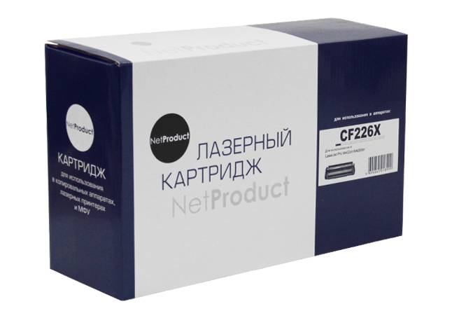 Картридж NetProduct (N-CF226X/CRG-052H) для HP LJ Pro M402/M426/LBP-212dw/214dw, 9,2K — для бизнеса и офиса Картридж NetProduct (N-CF226X/CRG-052H) для HP LJ Pro M402/M426/LBP-212dw/214dw, 9,2K — для бизнеса и офиса