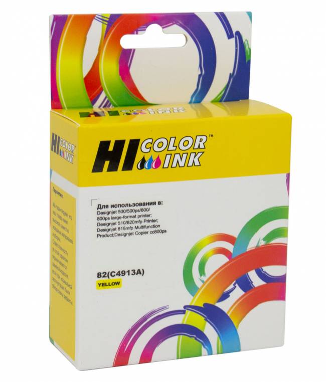 Картридж Hi-Black (HB-C4913A) для HP DJ 500/800, №82, Y — для бизнеса и офиса Картридж Hi-Black (HB-C4913A) для HP DJ 500/800, №82, Y — для бизнеса и офиса