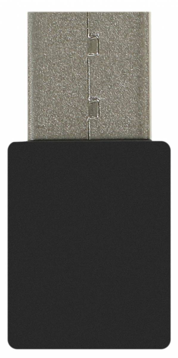 Сетевой адаптер Wi-Fi + Bluetooth Digma DWA-BT5-AC600C — для бизнеса и офиса Сетевой адаптер Wi-Fi + Bluetooth Digma DWA-BT5-AC600C — для бизнеса и офиса