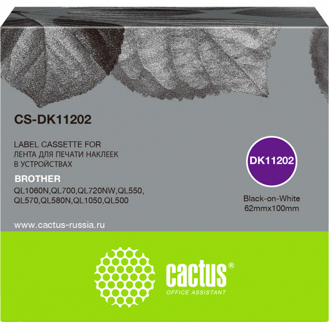 - Cactus CS-DK11202 — для бизнеса и офиса - Cactus CS-DK11202 — для бизнеса и офиса