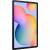 Планшет Samsung SM-P619NZAACAU — для бизнеса и офиса Планшет Samsung SM-P619NZAACAU — для бизнеса и офиса