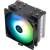 Кулер для процессора Thermalright Assassin X Refined SE ARGB AX120-R-SE-ARGB — для бизнеса и офиса Кулер для процессора Thermalright Assassin X Refined SE ARGB AX120-R-SE-ARGB — для бизнеса и офиса