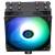 Кулер для процессора Thermalright Assassin X Refined SE ARGB AX120-R-SE-ARGB — для бизнеса и офиса Кулер для процессора Thermalright Assassin X Refined SE ARGB AX120-R-SE-ARGB — для бизнеса и офиса