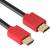 GCR Кабель 2.0m HDMI версия 1.4, черный, красные коннекторы, OD7.3mm, 30/30 AWG, позолоченные контакты, Ethernet 10.2 Гбит/с, 3D, 4K GCR-HM450-2.0m, экран Greenconnect GCR-HM450-2.0m — для бизнеса и офиса