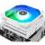Кулер для процессора Thermalright SI-100-WH-ARGB — для бизнеса и офиса Кулер для процессора Thermalright SI-100-WH-ARGB — для бизнеса и офиса