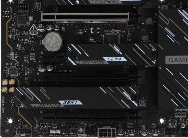 Материнская плата MSI X870E GAMING PLUS WIFI — для бизнеса и офиса Материнская плата MSI X870E GAMING PLUS WIFI — для бизнеса и офиса
