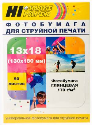 Фотобумага Hi-Image Paper глянцевая односторонняя, 13x18 см, 170 г/м2, 50 л. Фотобумага Hi-Image Paper глянцевая односторонняя, 13x18 см, 170 г/м2, 50 л.