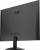 Монитор AOC 24B30H3 23.8'', 1920x1080, IPS, 120hz, 20M:1, 300cd, 4ms, VGA, HDMI 1.4, VESA, 3Y, Black AOC 24B30H3 — для бизнеса и офиса Монитор AOC 24B30H3 23.8'', 1920x1080, IPS, 120hz, 20M:1, 300cd, 4ms, VGA, HDMI 1.4, VESA, 3Y, Black AOC 24B30H3 — для бизнеса и офиса