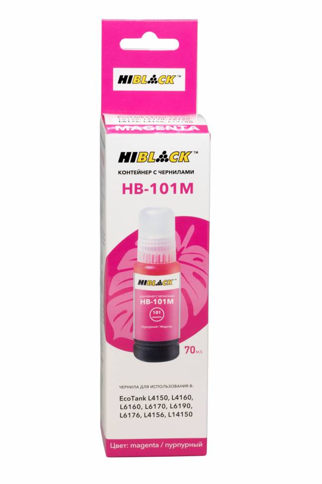 Контейнер с чернилами Hi-Black (HB-E101) для Epson EcoTank L4150/4160, M , 70ml — для бизнеса и офиса Контейнер с чернилами Hi-Black (HB-E101) для Epson EcoTank L4150/4160, M , 70ml — для бизнеса и офиса