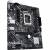 Материнская плата ASUS PRIME H610M-E D4-CSM (90MB19N0-M0EAYC) — для бизнеса и офиса Материнская плата ASUS PRIME H610M-E D4-CSM (90MB19N0-M0EAYC) — для бизнеса и офиса