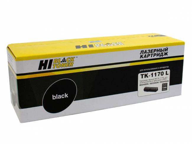 Тонер-картридж Hi-Black (HB-TK-1170L) для Kyocera M2040dn/M2540dn, 12K, с чипом (увелич. ресурс) — для бизнеса и офиса Тонер-картридж Hi-Black (HB-TK-1170L) для Kyocera M2040dn/M2540dn, 12K, с чипом (увелич. ресурс) — для бизнеса и офиса