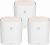Mesh система Netis Neme X18S (3 pack) — для бизнеса и офиса Mesh система Netis Neme X18S (3 pack) — для бизнеса и офиса