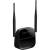 маршрутизатор D-Link DSL-2750U/R1A — для бизнеса и офиса маршрутизатор D-Link DSL-2750U/R1A — для бизнеса и офиса