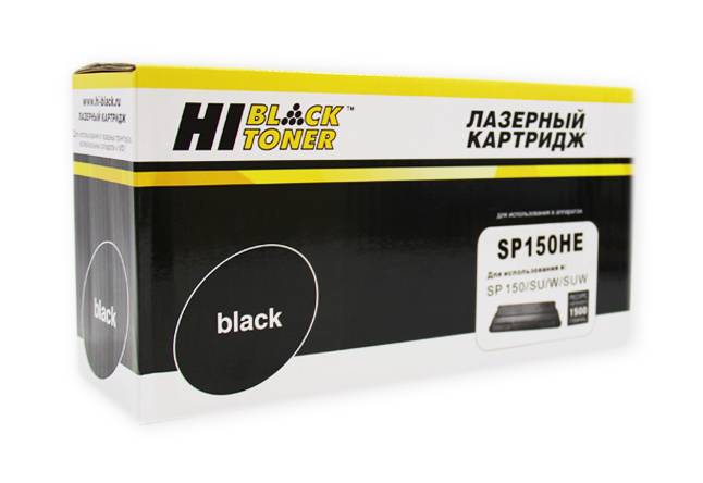Картридж Hi-Black (HB-SP150HE) для Ricoh Aficio SP 150/SU/W/SUW, 1,5K — для бизнеса и офиса Картридж Hi-Black (HB-SP150HE) для Ricoh Aficio SP 150/SU/W/SUW, 1,5K — для бизнеса и офиса