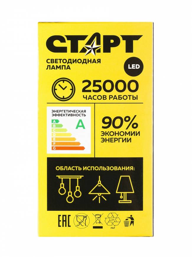 Лампа светодиодная СТАРТ груша E27 10W 3000К Лампа светодиодная СТАРТ груша E27 10W 3000К — для бизнеса и офиса Лампа светодиодная СТАРТ груша E27 10W 3000К Лампа светодиодная СТАРТ груша E27 10W 3000К — для бизнеса и офиса